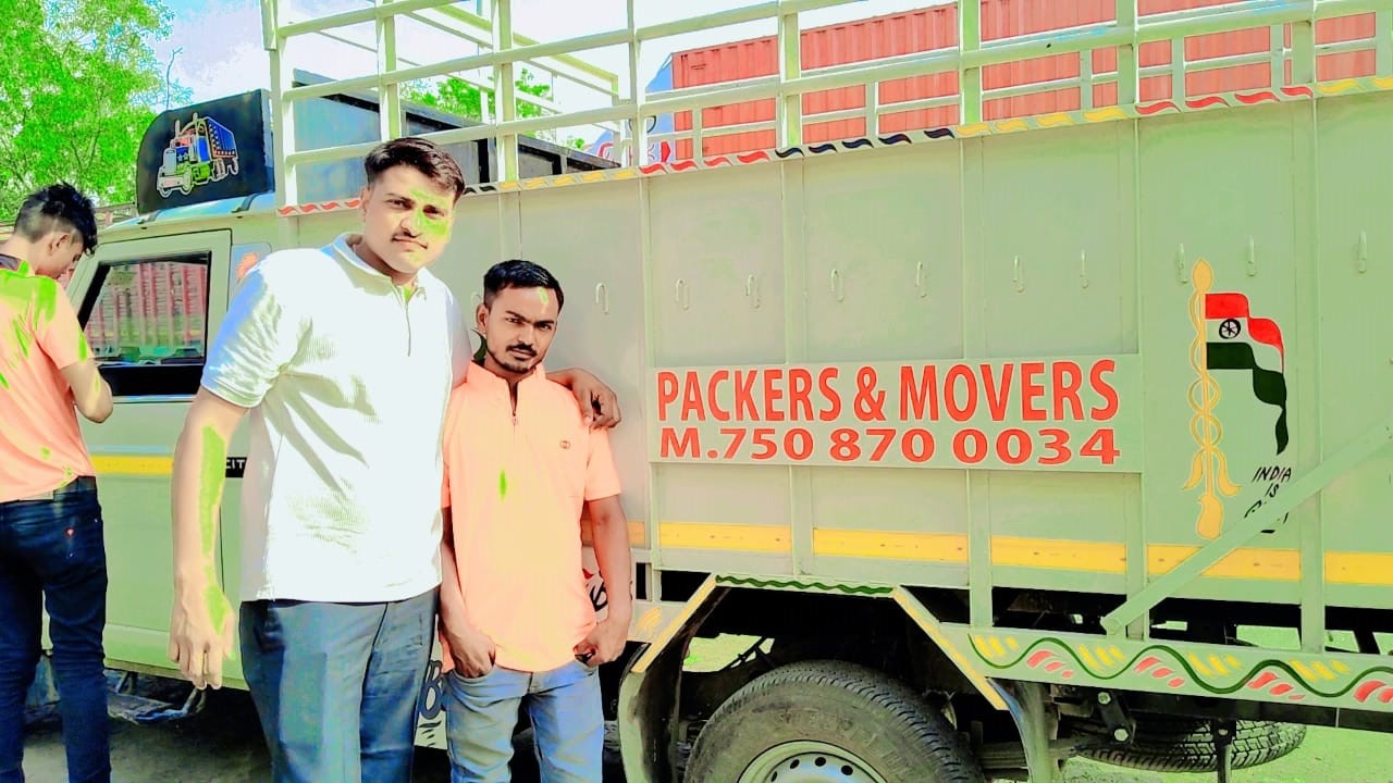 Ludhiana Packers Office Exterior Image